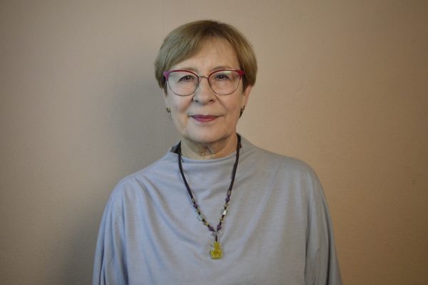 Ерёмина Татьяна Рэмовна